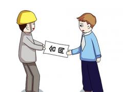 勞務(wù)派遣經(jīng)營(yíng)許可證申請(qǐng)資料