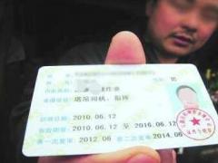 廣州各區進出口經營權辦理,許可證怎么辦理