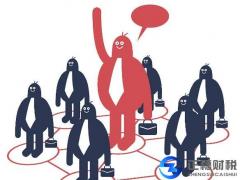開辦人力資源服務機構  辦人力資源許可證書的條件