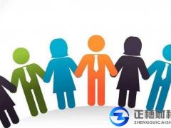 廣州人力資源許可申報要什么材料