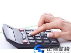 辦理的出版物經營許可證營業執照可從事網上營業