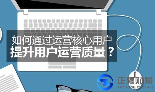 廣州軟件著作權(quán)申請