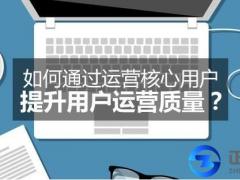 廣州軟件著作權如何去申請？