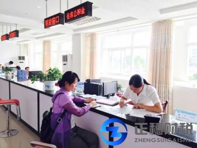 生產已經衛生部公告批準的新資源食品原料需要辦理什么證件