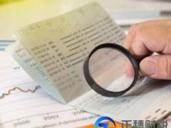申請注銷勞務派遣經營許可的條件