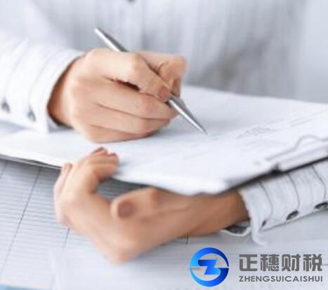 廣州勞務派遣經營許可證