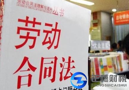 廣州勞務派遣許可代辦