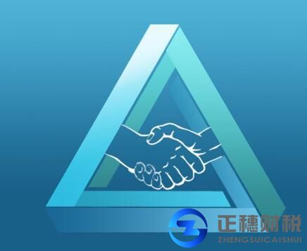 廣州辦理勞務派遣