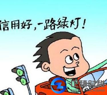 注冊勞務派遣