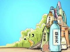 生產已經衛生部公告批準的新資源食品原料需要辦理的證件