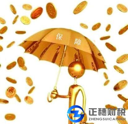 廣州勞務(wù)派遣許可證