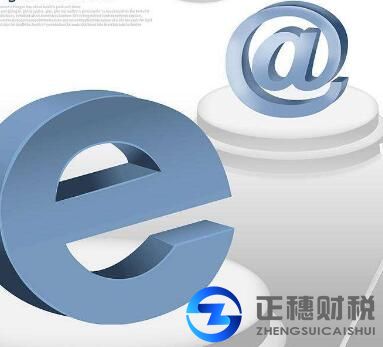 互聯網文化