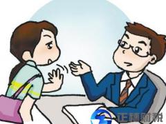 派遣公司下屬分公司申請勞務派遣備案