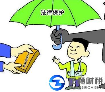 代辦證件