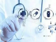 三類醫療器械經營許可證辦理條件