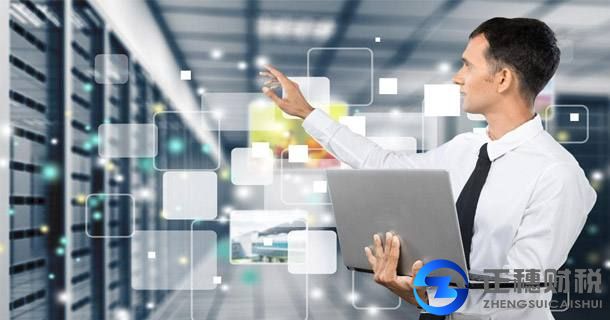 2018年計算機軟件著作權登記費用要多少