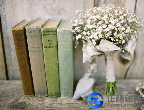 怎么申請出版物經營許可證？申請條件是什么？