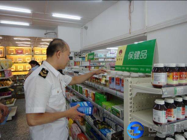 2018食品經營許可證網上申請流程