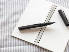 食品經營許可證申請書怎么寫才好