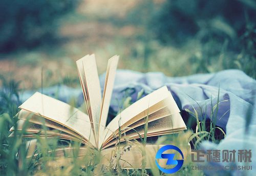 開淘寶書店出版物經(jīng)營(yíng)許可證怎么辦理