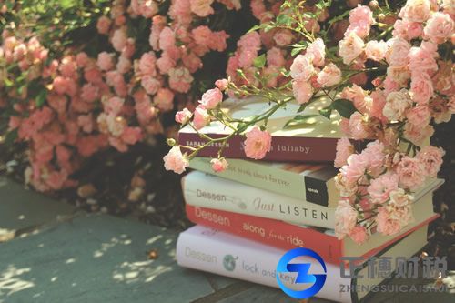 開淘寶書店出版物經(jīng)營(yíng)許可證怎么辦理