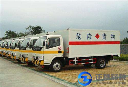 危險品經營許可證過期了怎么辦