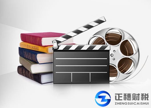 網絡文化經營許可證有效期規定為多久