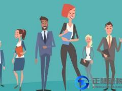 廣州機構人力資源服務許可證如何辦理? 