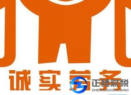 廣州勞務(wù)派遣經(jīng)營