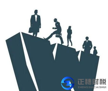 勞務派遣辦理