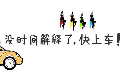 文網文辦理