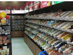 賣零食小店辦理營業(yè)執(zhí)照需要什么材料？