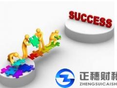 外資注冊企業可以申請icp許可證嗎？