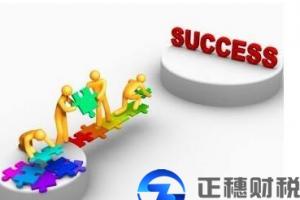 外資注冊企業可以申請icp許可證嗎？