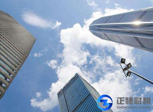 申請辦理人力資源服務許可證的的材料有哪些？