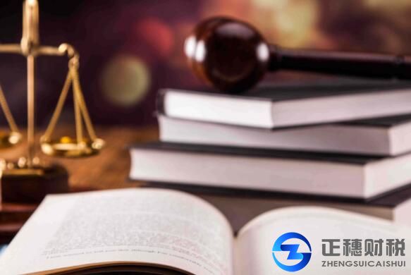 人力資源服務(wù)許可證辦理條件和所需材料