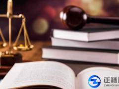 人力資源服務(wù)許可證辦理條件和所需材料