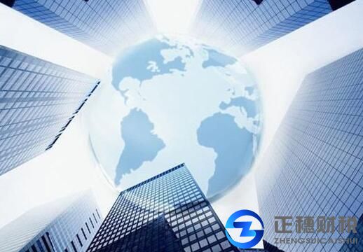 公司申請人力資源服務許可證辦理流程及所需材料