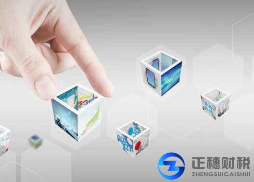 勞務派遣經營許可證辦理需要什么？