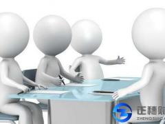 設立一家勞務派遣公司需要達到哪些要求？