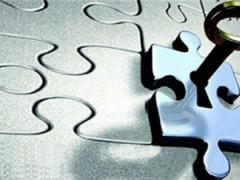 進(jìn)出口許可證是什么？如何申請