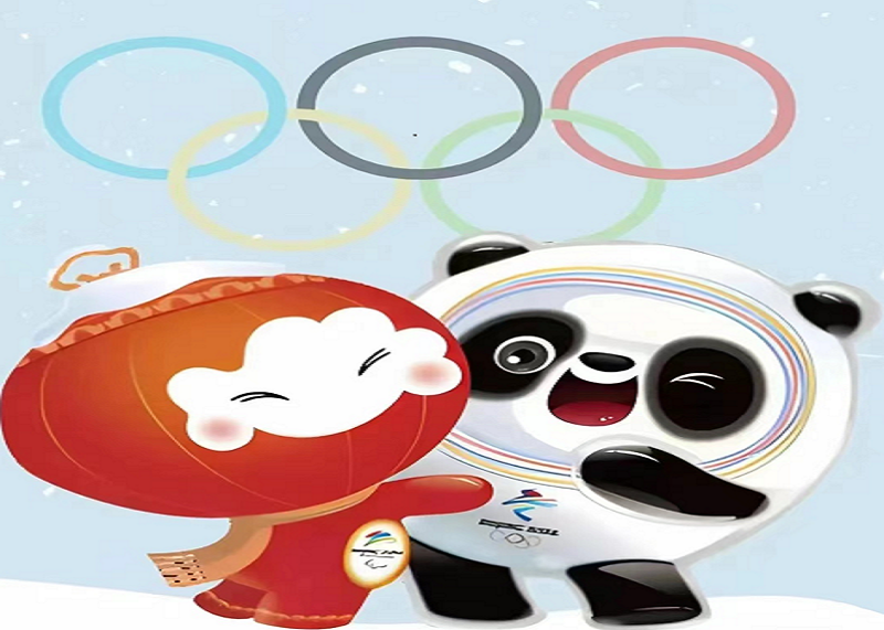 2022年北京冬季奧運會吉祥物是如何誕生的？