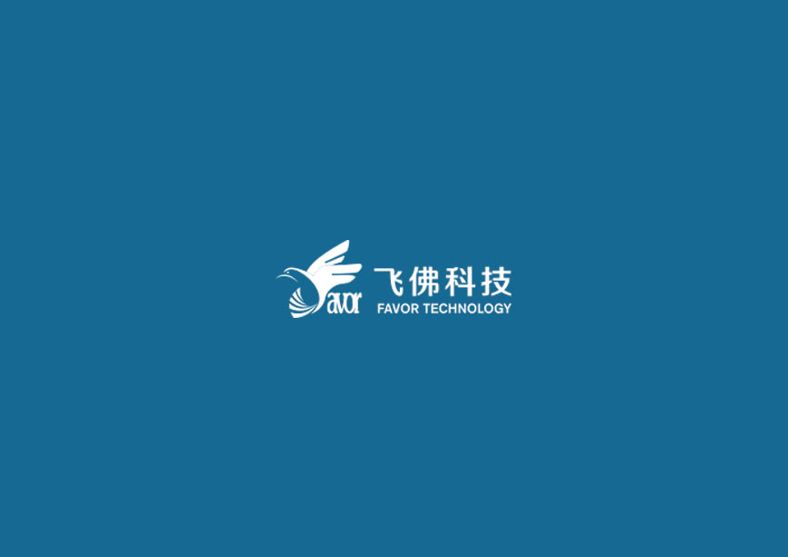 飛佛公司形象升級VI設計